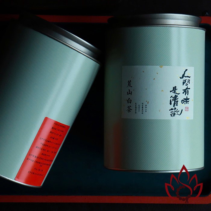 Bạch Trà Cổ Thụ Hoang Dã Vân Nam | 100 gram